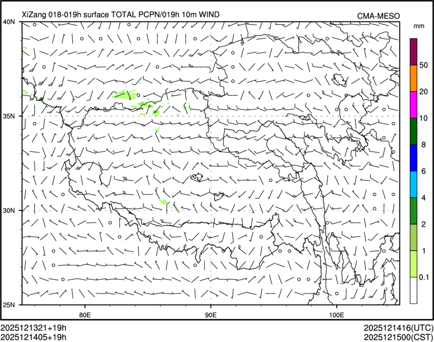 12/14 05时 +019小时