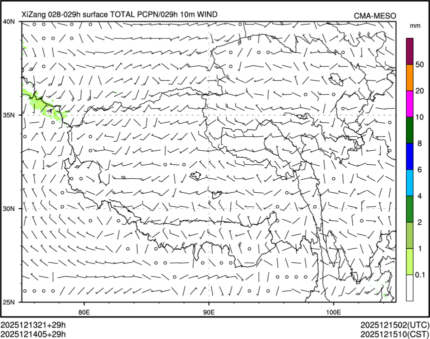 12/14 05时 +029小时