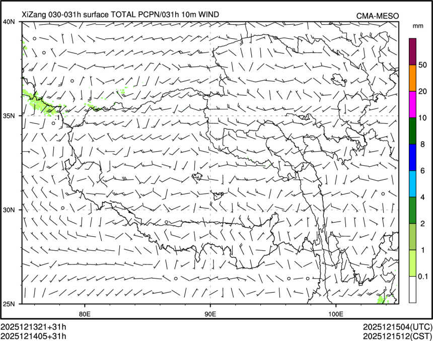 12/14 05时 +031小时