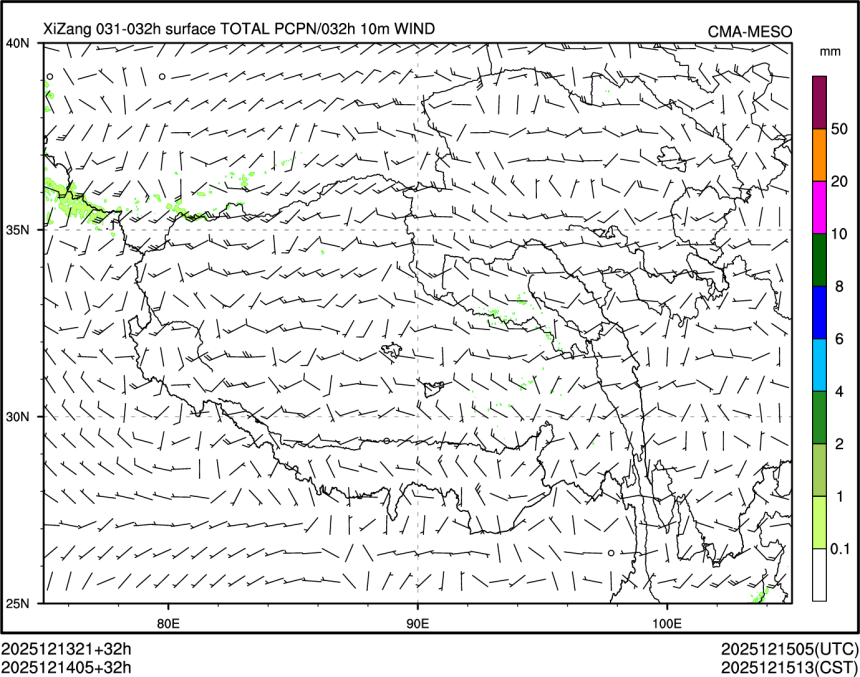 12/14 05时 +032小时