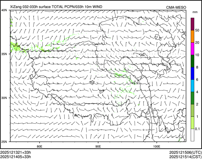 12/14 05时 +033小时