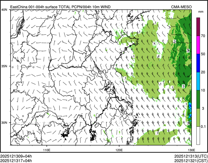 12/13 17时 +004小时