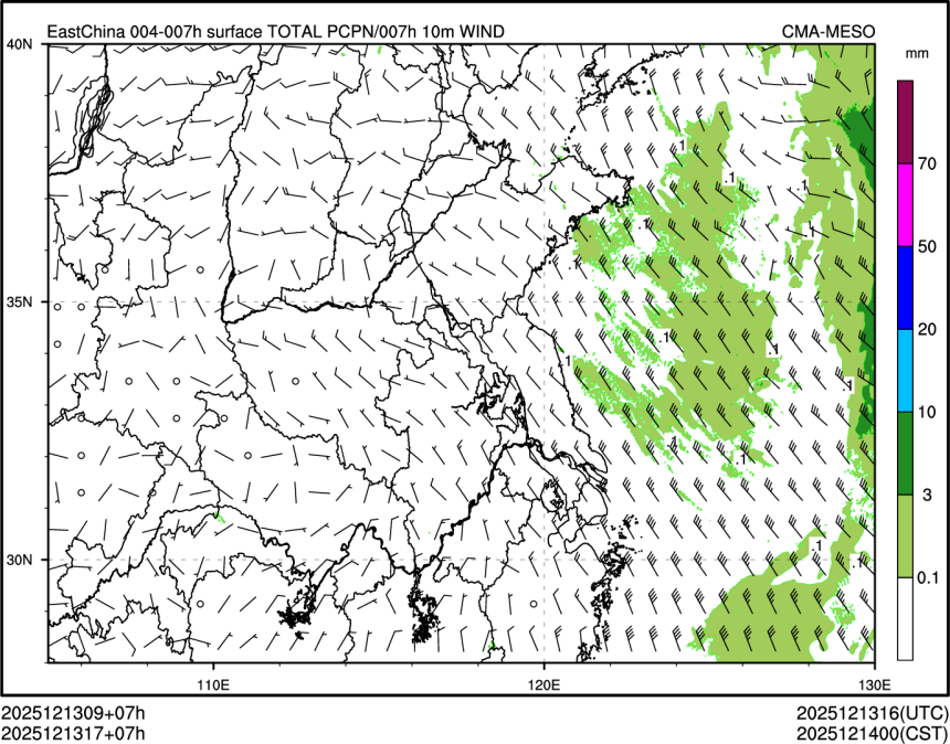 12/13 17时 +007小时