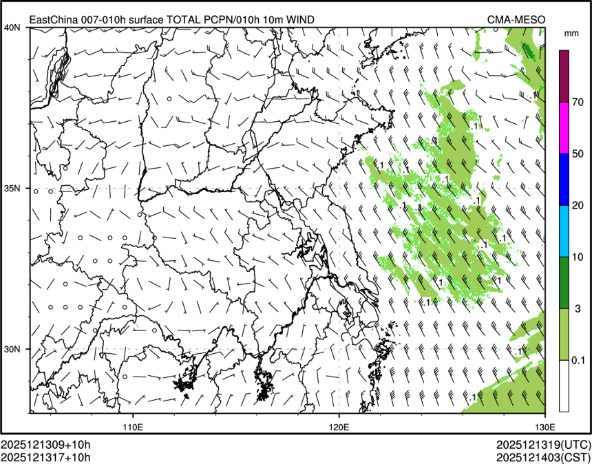12/13 17时 +010小时
