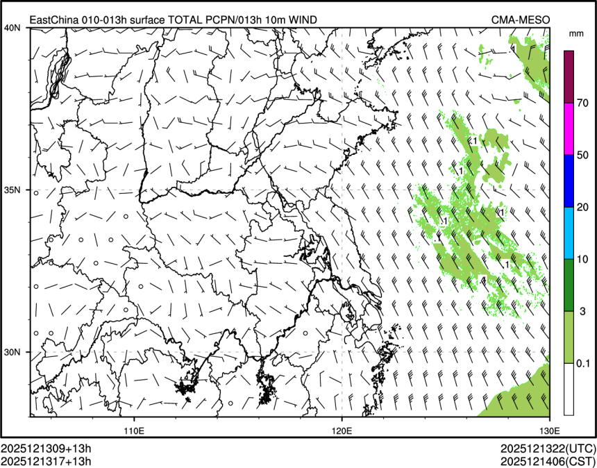 12/13 17时 +013小时