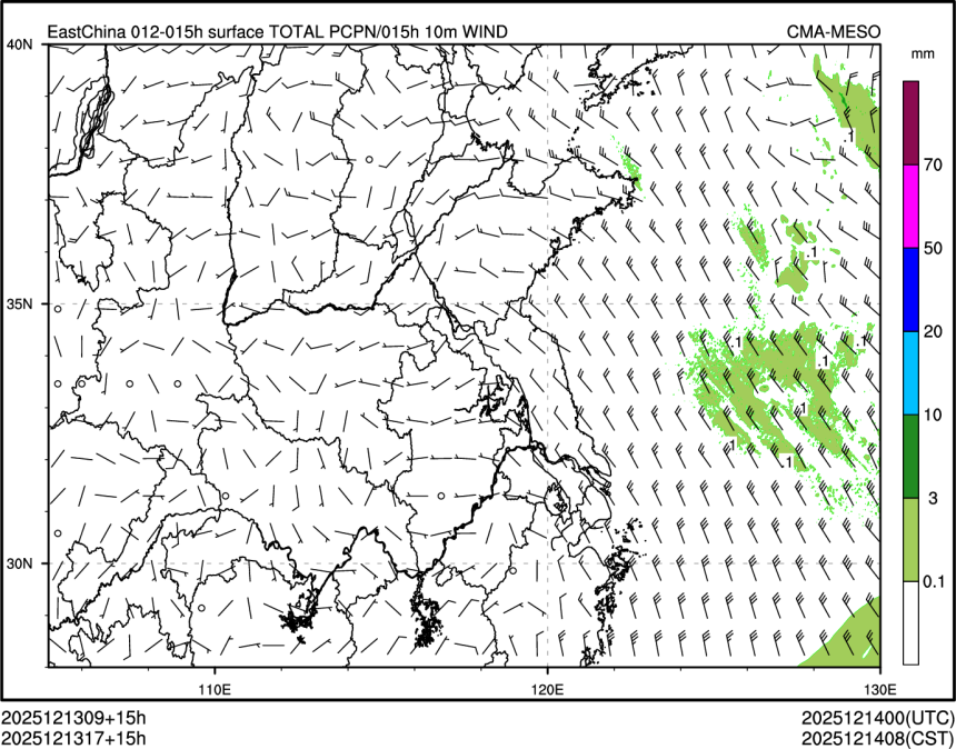 12/13 17时 +015小时