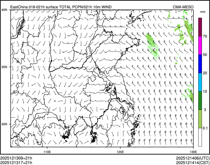 12/13 17时 +021小时