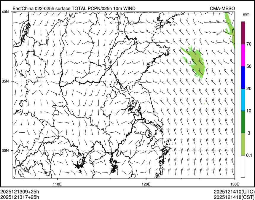 12/13 17时 +025小时