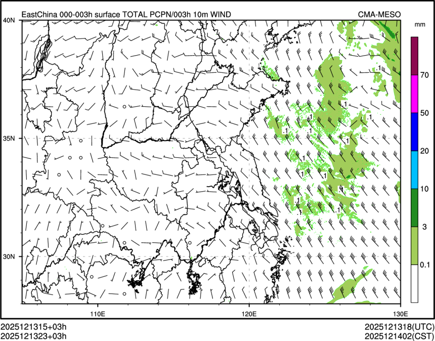 12/13 23时 +003小时