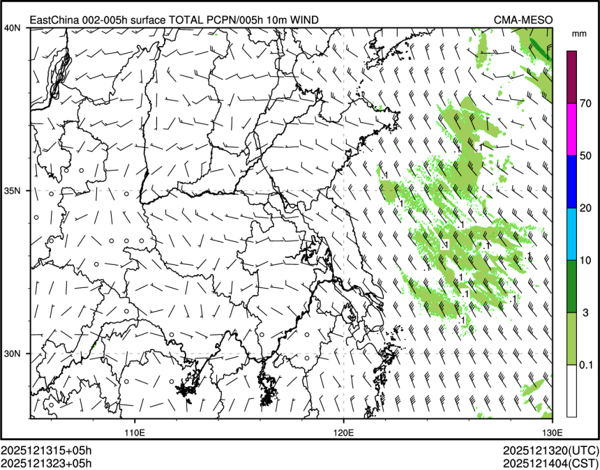 12/13 23时 +005小时