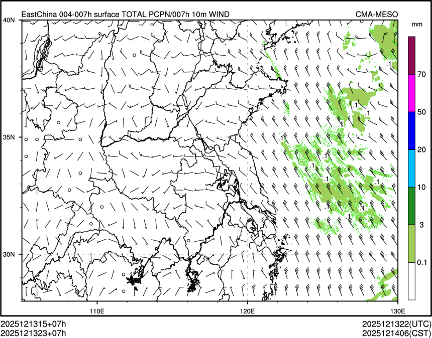 12/13 23时 +007小时