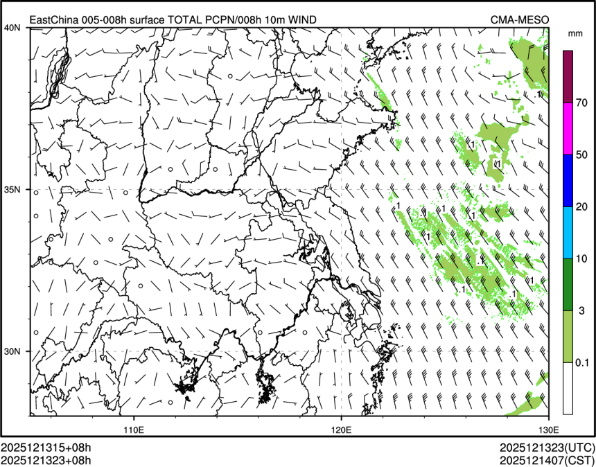 12/13 23时 +008小时