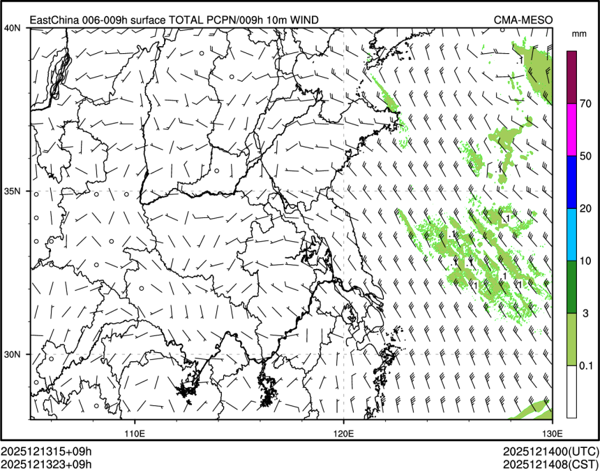 12/13 23时 +009小时