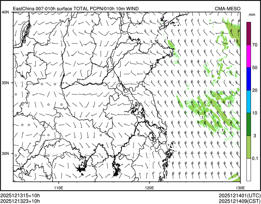 12/13 23时 +010小时