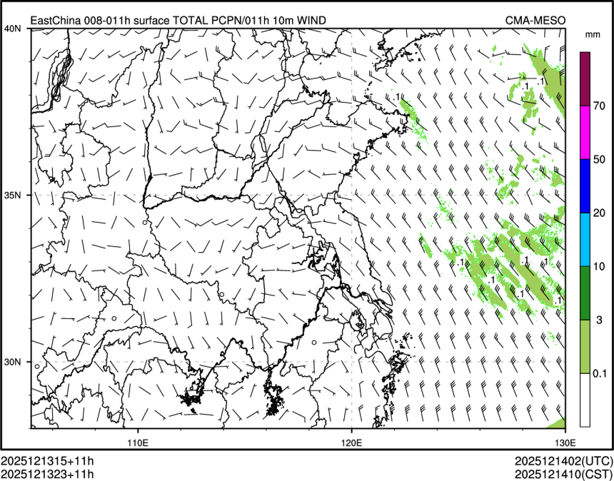 12/13 23时 +011小时