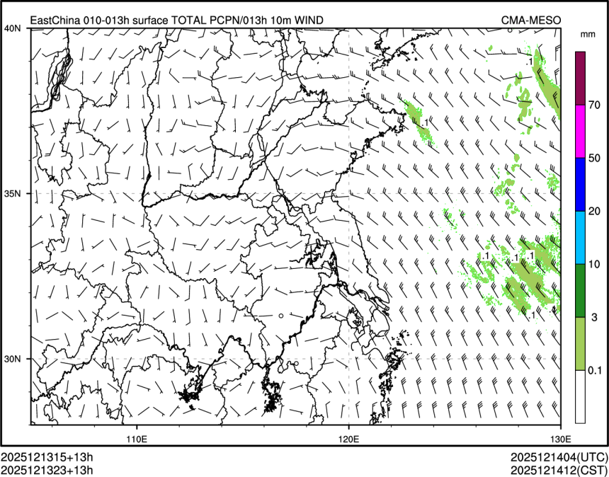 12/13 23时 +013小时