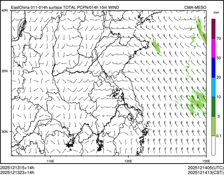 12/13 23时 +014小时