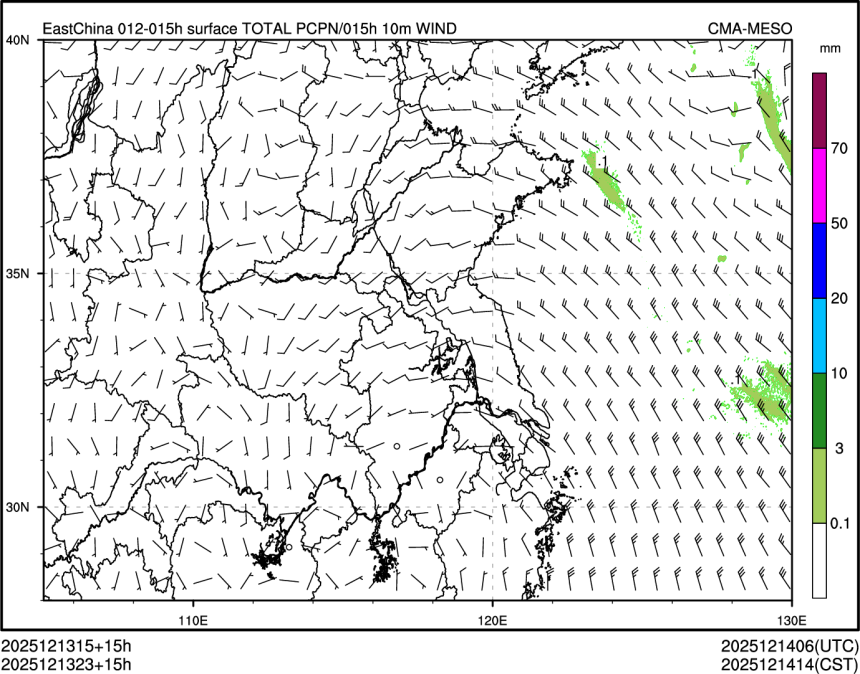 12/13 23时 +015小时