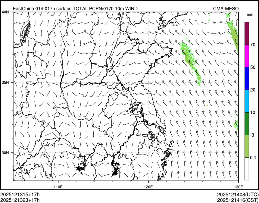 12/13 23时 +017小时