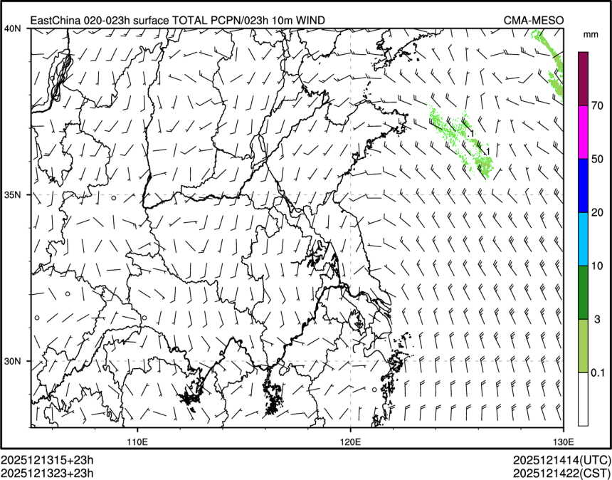 12/13 23时 +023小时