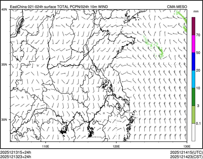 12/13 23时 +024小时