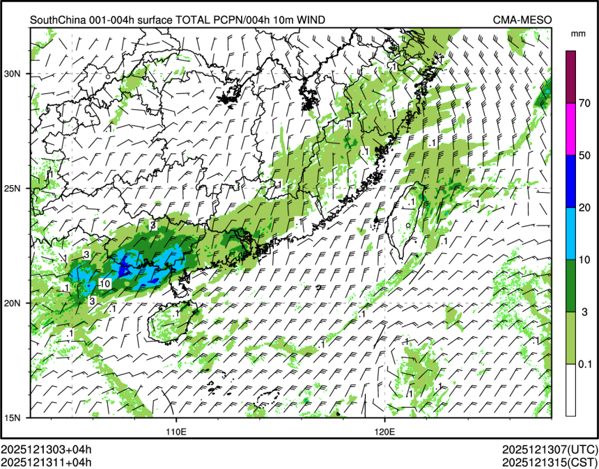 12/13 11时 +004小时