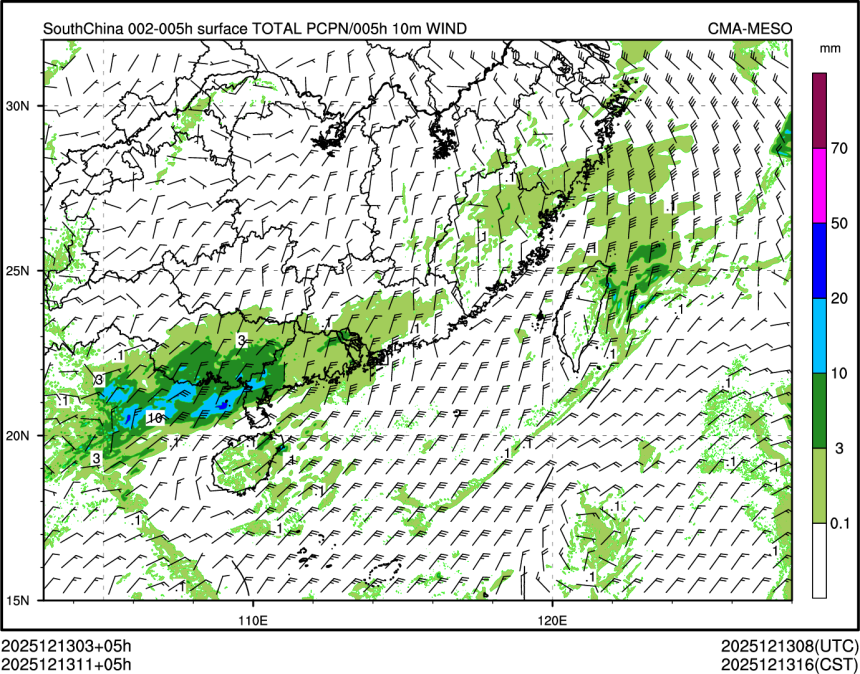12/13 11时 +005小时