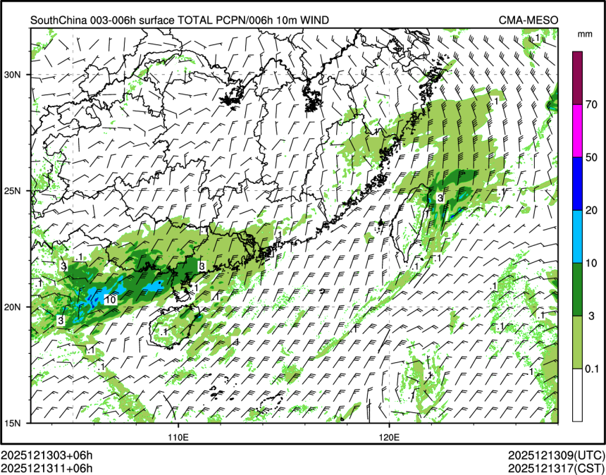 12/13 11时 +006小时