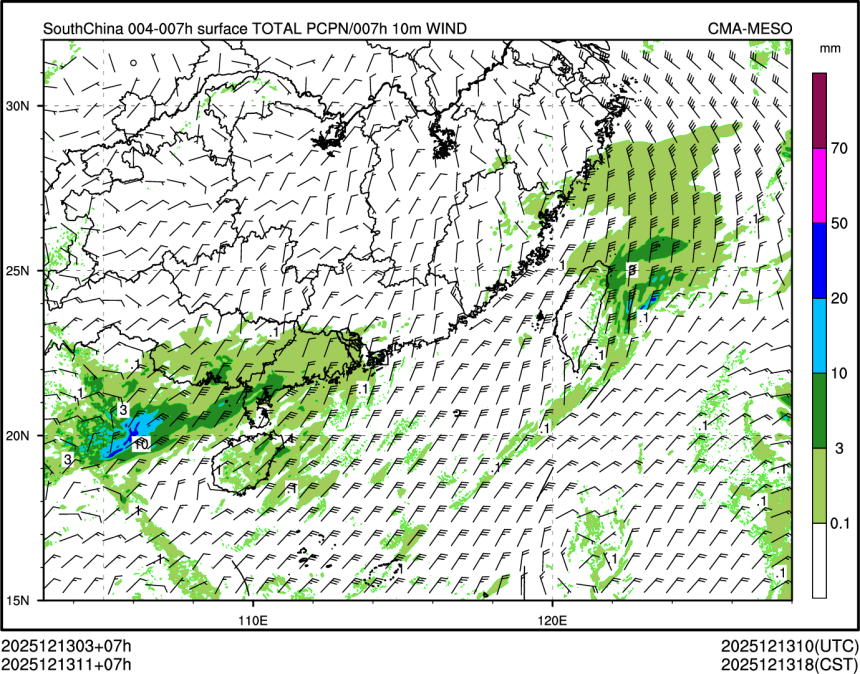 12/13 11时 +007小时