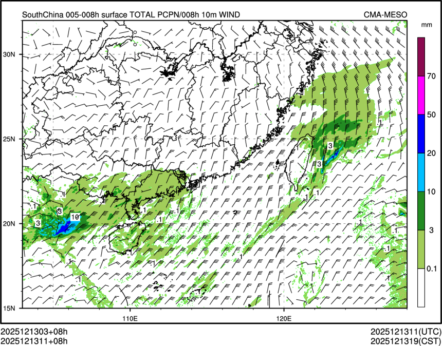 12/13 11时 +008小时