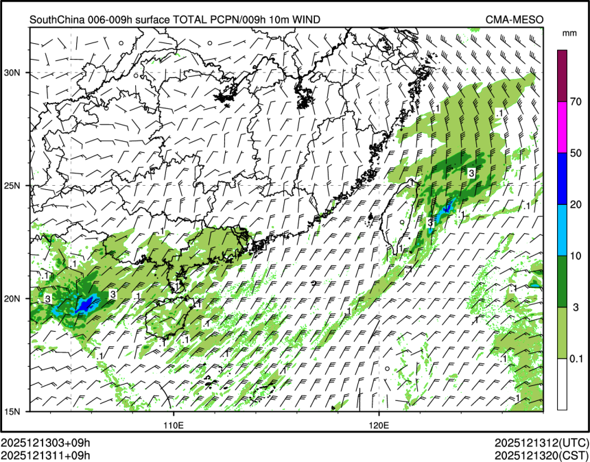 12/13 11时 +009小时
