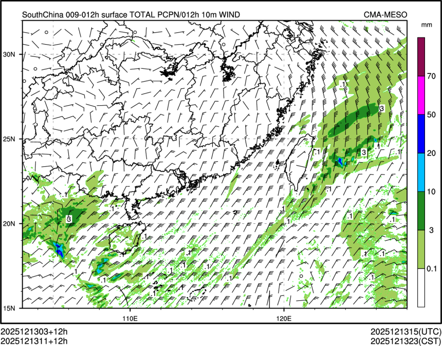 12/13 11时 +012小时