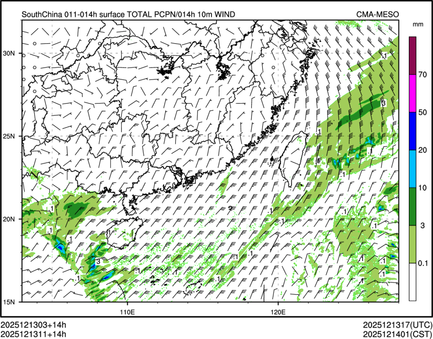 12/13 11时 +014小时