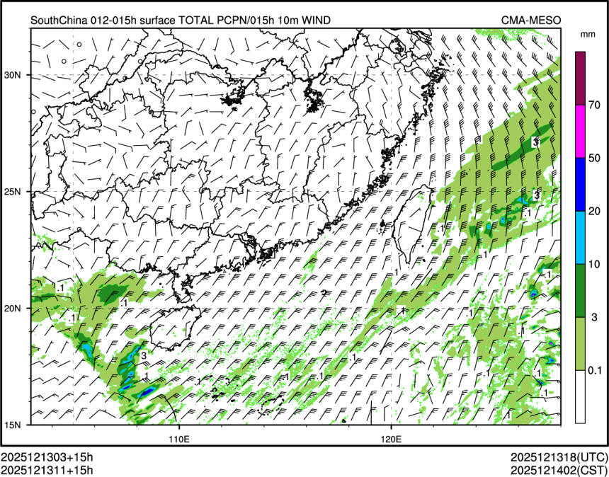 12/13 11时 +015小时