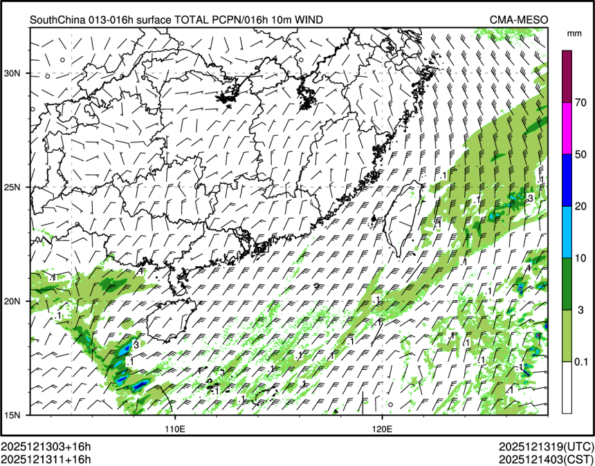 12/13 11时 +016小时