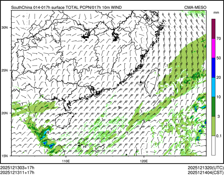 12/13 11时 +017小时