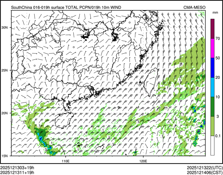 12/13 11时 +019小时