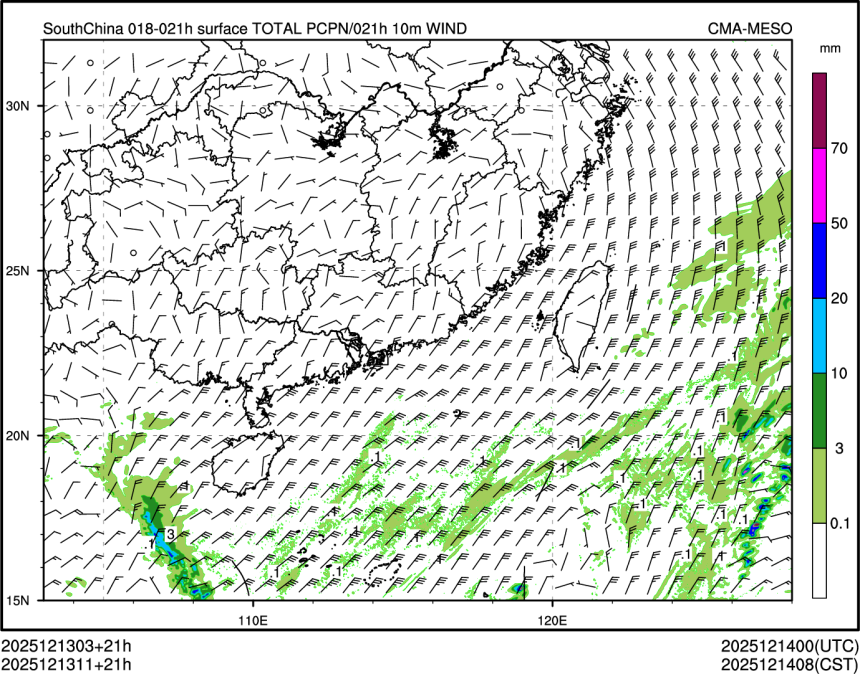 12/13 11时 +021小时