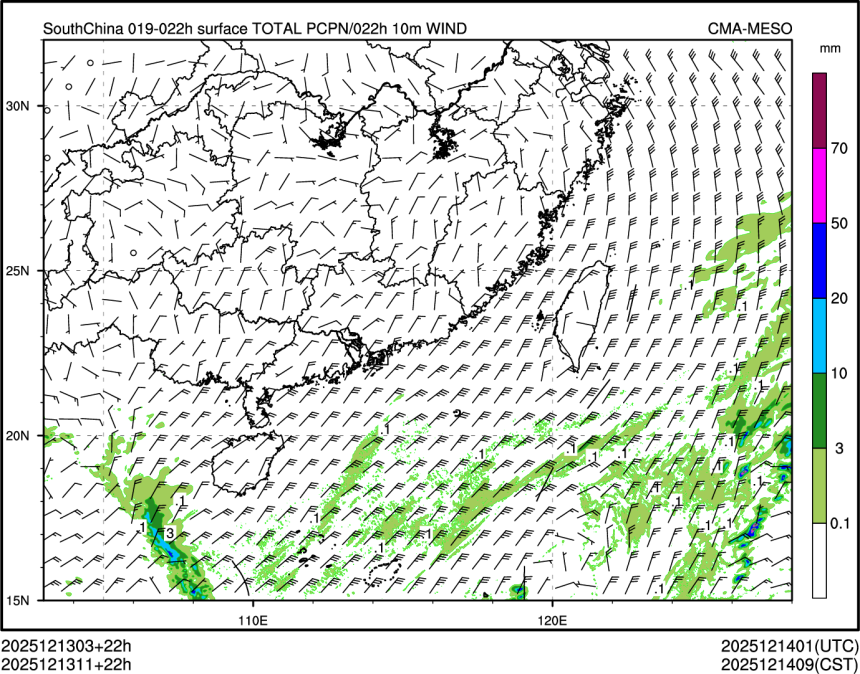 12/13 11时 +022小时
