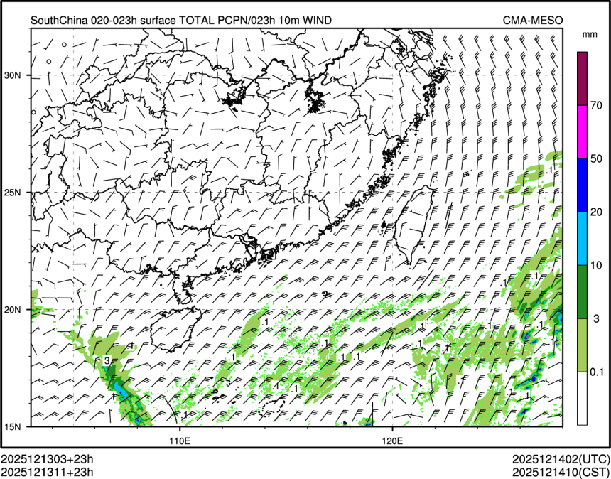 12/13 11时 +023小时