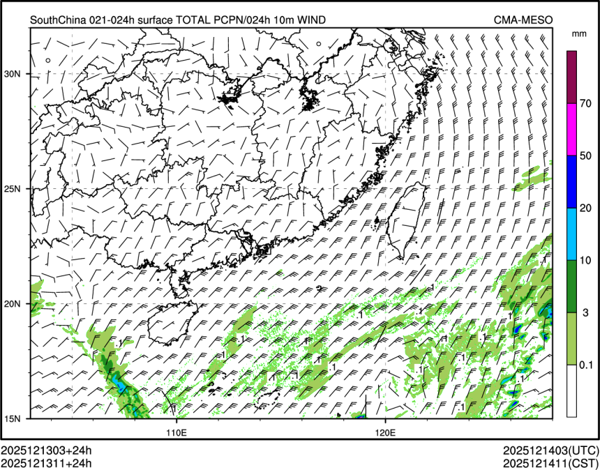 12/13 11时 +024小时