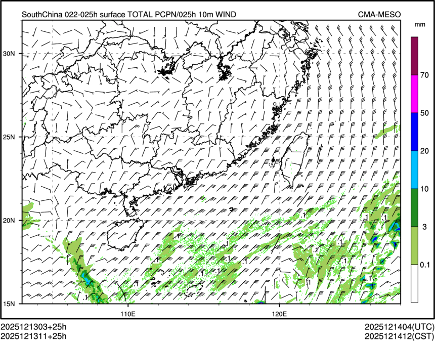12/13 11时 +025小时