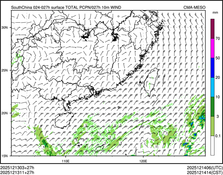 12/13 11时 +027小时