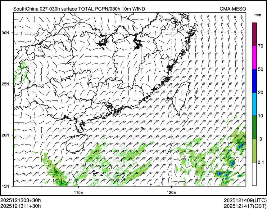 12/13 11时 +030小时