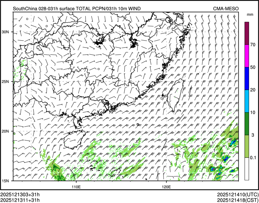 12/13 11时 +031小时