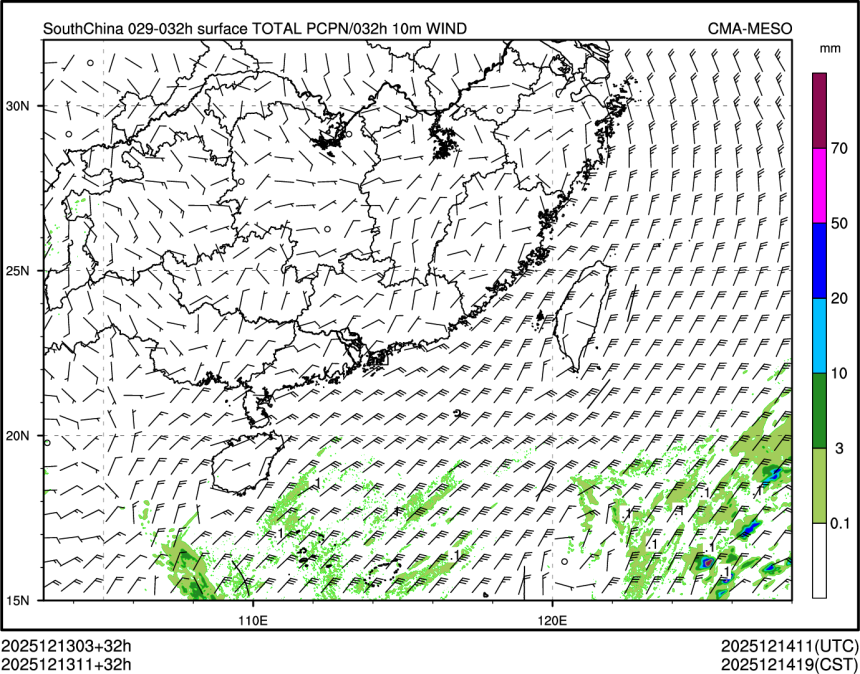 12/13 11时 +032小时
