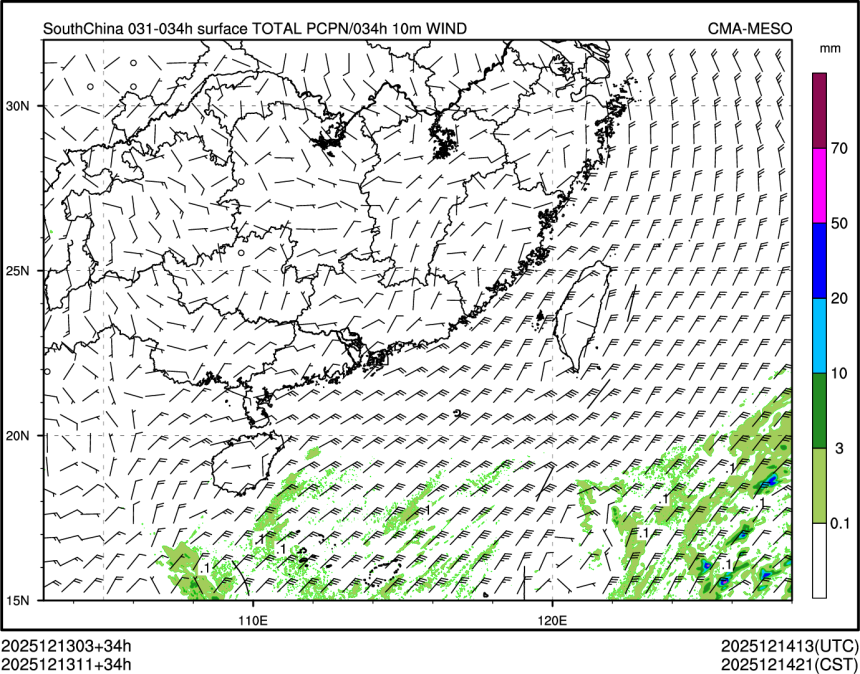 12/13 11时 +034小时