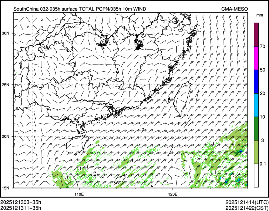 12/13 11时 +035小时