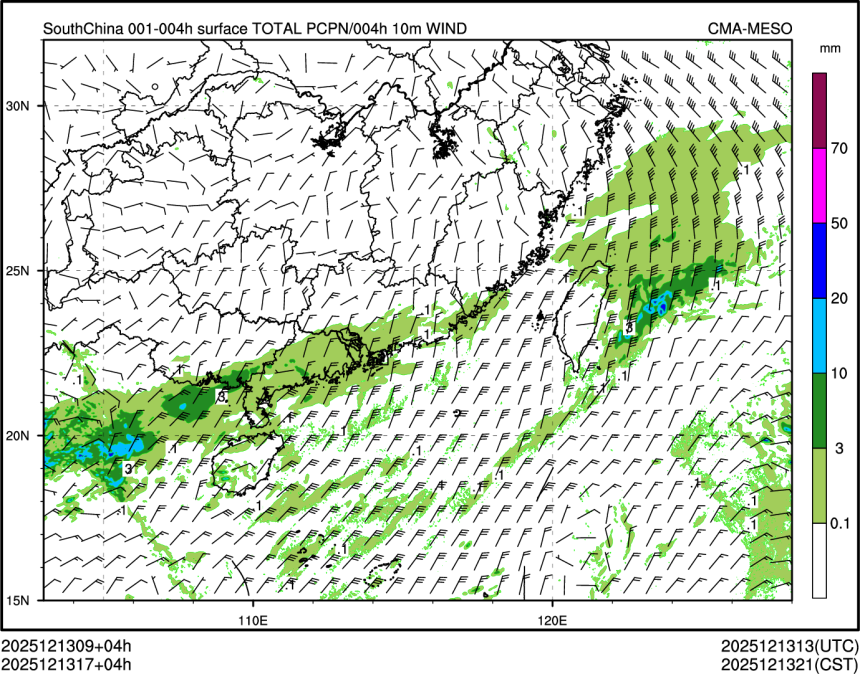 12/13 17时 +004小时