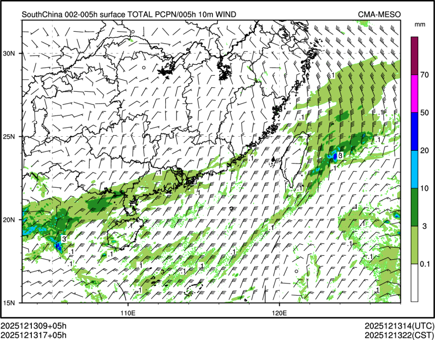 12/13 17时 +005小时